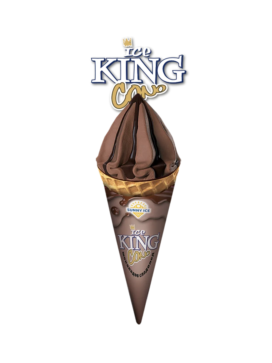 Sunny Ice Ice King Cone Chocolate