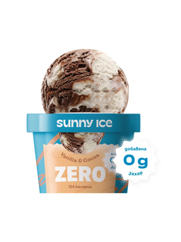 Zero Vanilla & Cocoa в чашка