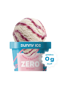 Zero Vanilla & Red Fruits в чашка